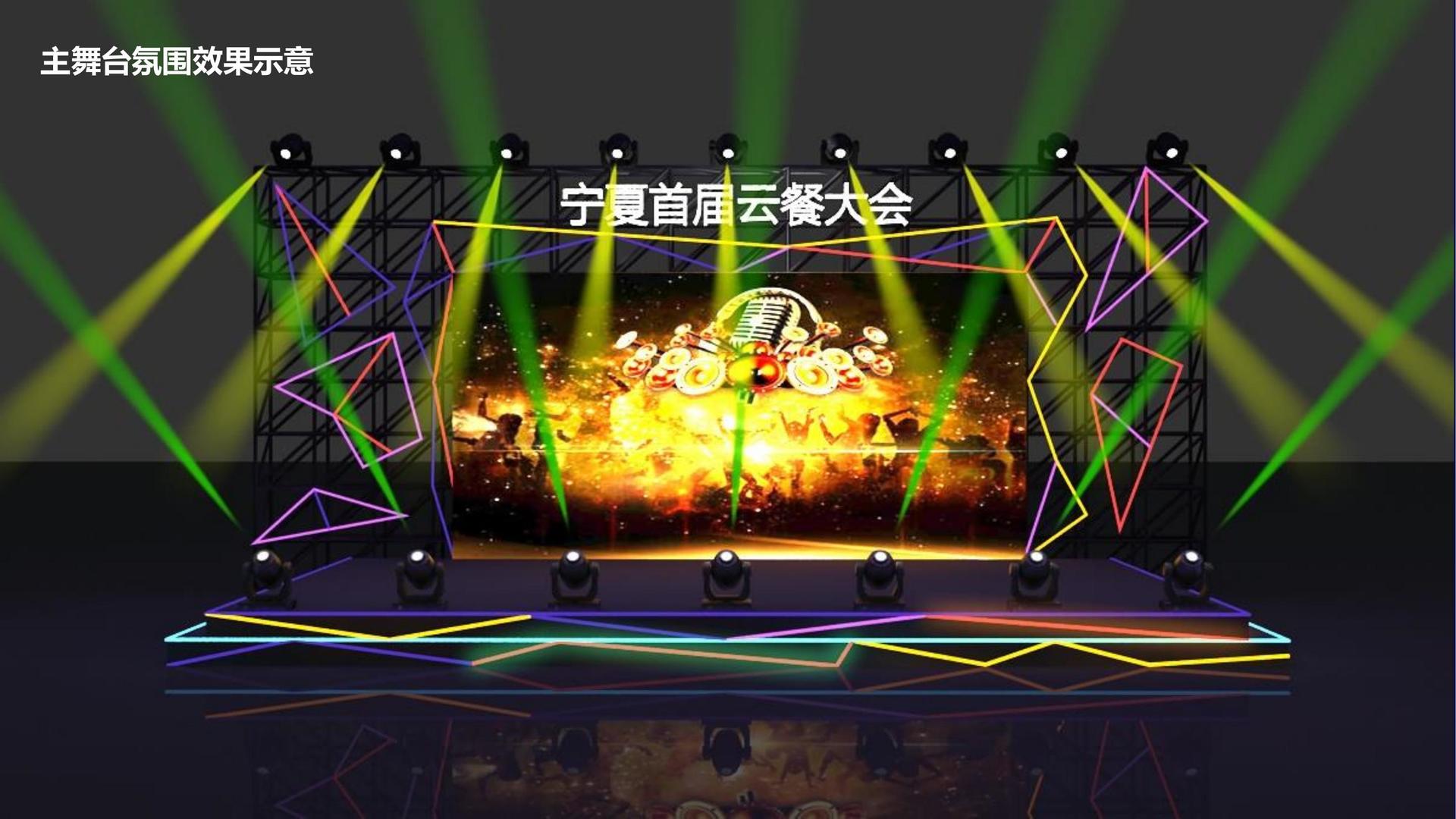 云纳影视携手腾讯音乐娱乐集团打造文化内容共创计划